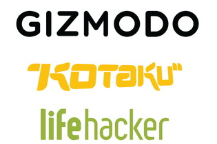 ギズモード、コタクなどを運営するGawker Mediaが破産申請、プライバシー侵害で150億円の訴訟 画像