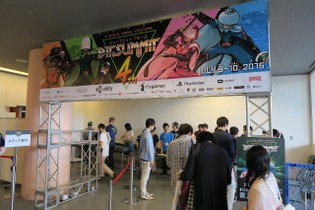 「BitSummit 4th(フォース)」が京都で開幕、任天堂も初出展 画像