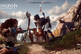 PS4『Horizon Zero Dawn』予約受付開始―ゲーム内アイテムを始めとした特典が付属 画像