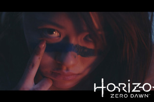 PS4『Horizon Zero Dawn』発売、日本オリジナル実写プロモ映像！ 画像
