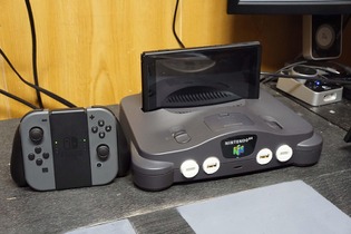 N64本体をスイッチ用ドックに改造したユーザー現る 画像