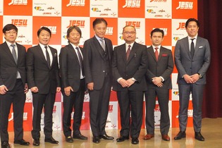 一般社団法人「日本eスポーツ連合」設立、プロゲーマーを定義して“高額賞金の獲得”を可能に【レポート】 画像
