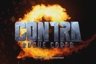 魂斗羅シリーズ最新作『CONTRA ROGUE CORPS』9月26日に発売決定！ 画像