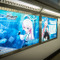 『ブルーアーカイブ 』が新宿駅の通路をジャック！可愛い生徒たちと通学している気分が味わえちゃうな 画像