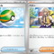 『ポケカ』新パックで「ネストボール」復活！ペパー、ボタンら汎用性の高いカードも初公開 画像