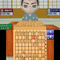 超多機能！3DSダウンロードソフト『銀星将棋3D』は初心者からプロ級まで対応 画像