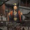 『三國志12』新要素「武将抜擢」とは ― 君主自ら視察して人材発掘 画像