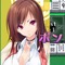 Steam初の美少女麻雀『Mahjong Pretty Girls Battle』登場！様々な世界から美少女が集結 画像