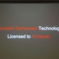 Wii U向けに一部のツールをライセンス