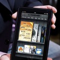 Amazonのタブレット端末Kindle Fire