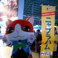 【TGS 2012】中の人などいない！東京ゲームショウ着ぐるみ写真館