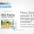 ｢任天堂はiPhone向けにゲームを移植するべき！｣と主張するサイトが登場、批判的な意見が殺到