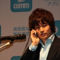 最後に「comm」を使って吉高さんを呼び込み、トークセッションへ