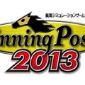 『Winning Post 7 2013』ロゴ