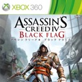 Xbox360版『アサシン クリード4 ブラック フラッグ』パッケージ