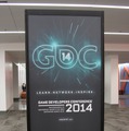 【GDC 2013】5日間の日程を終了し閉幕、来年は3月17日～21日に開催決定