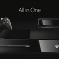 【Xbox One発表】Xbox Oneのスペックリストが公開、新型Kinectも明らかに