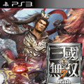 PS3『真・三國無双7 with 猛将伝』パッケージ