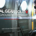 MGS V GROUND ZEROES