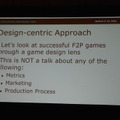 【GDC 2014】ユーザーの心理分析とゲームデザインとマネタイズ、切っても切れない三者の関係とは