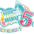 「SEGA feat. HATSUNE MIKU Project」5周年 ロゴ