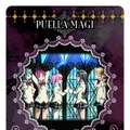 ファン必見！「劇場版 魔法少女まどか☆マギカ MAGICARD BATTLE」の魅力とは？ 全カード大公開