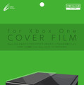 【Xbox One発売】周辺機器レポート！本体保護フィルムから「Kinect」スタンドまで（読プレあり）