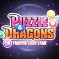 「パズル＆ドラゴンズ トレーディングカードゲーム」が発表！イラストはすべて描き下ろし、ルールもアプリ版を再現したものに