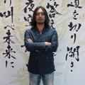 【TGS 2014】『龍が如く0 誓いの場所』横山プロデューサーにインタビュー、シリーズの過去を描く理由を聞いた
