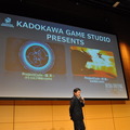 角川ゲームスとフロム・ソフトウェアが合同の新作発表会を実施、その意図や経緯とは？