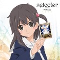 Selector infected WIXOSS