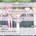 「美男高校地球防衛部LOVE！」が乙女ゲームに…2月26日サービス開始で、ゲーム画面も公開