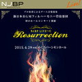 NJBP Live! #1 “Resurrection”