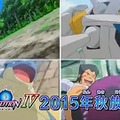 アニメ「ポケモンXY特別編 最強メガシンカ～Act IV～」は2015年秋放送、物語はクライマックスへ