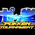 今週発売の新作ゲーム『ポッ拳 POKKEN TOURNAMENT』『セバスチャン・ローブ ラリー EVO』『デジモンワールド next 0rder』他