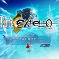 『Fate/EXTRA』最新作はアクションゲームに！『Fate/EXTELLA』発表、奈須きのこ「サーヴァントの一騎当千な躍動を楽しみたいか？」