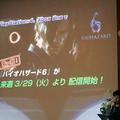 【レポート】『バイオハザード』20周年感謝パーティで鈴木史朗がバイオ愛を熱く語る