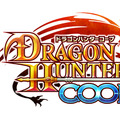 『ドラゴンハンターCOOP』ロゴ