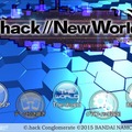 『.hack//New World』始動！シリーズならではの二面性が描かれ、ニューワールドの真の姿が明らかに