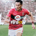 『FIFA 17』日本版初回パッケージに槙野智章選手！サイン入りユニのプレゼントも