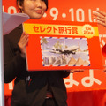 【レポート】渋谷のど真ん中で熱湯風呂！『モンスト』3周年記念でダチョウ倶楽部が駆けつける