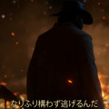 待望の最新作『レッド・デッド・リデンプション 2』日本語字幕付きトレイラー公開！
