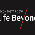 韓国最大のゲームショウ「G-STAR 2016」にネクソンが史上最大規模で出展！プレイアブル含む35作品が登場