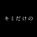 2017年の映画「ポケモン」は「サトシ」の旅立ちを再び描く！？特報映像が公開