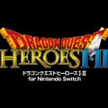 ニンテンドースイッチ『ドラゴンクエストヒーローズ I・II for Nintendo Switch』を発表【追記】