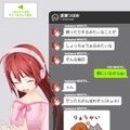 『拡張少女系トライナリー』「逢瀬つばめ」のキャラクタームービーが公開！