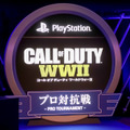 Rush Gaming首位！「CoD: WWII プロ対抗戦」第1回レポ―賞金総額1000万円を掛けてプロゲーマーが闘う