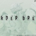 『ボーダーブレイク』スピード感溢れるTVCMが公開！OPムービー篇とゲーム内容篇の2種類を放送予定