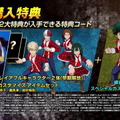 『僕のヒーローアカデミア One’s Justice2』第2弾PV公開―新キャラ・新要素登場で闘いはPlus Ultra!!