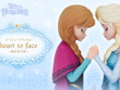 ディズニープリンセスの「一番くじ」が4月26日に発売！「アナ＆エルサ」フィギュアや「白雪姫」バスタオルなどがズラリ 画像